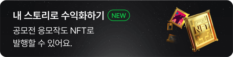 피드백을 남겨주세요