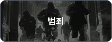 공모전 아이콘 이미지