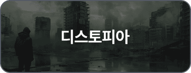 공모전 아이콘 이미지