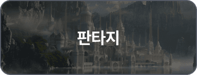 공모전 아이콘 이미지