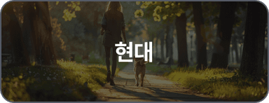 공모전 아이콘 이미지