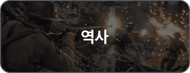 공모전 아이콘 이미지