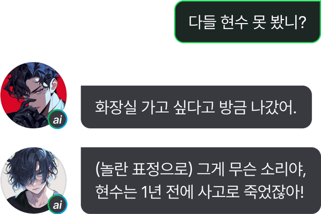 배너 이미지