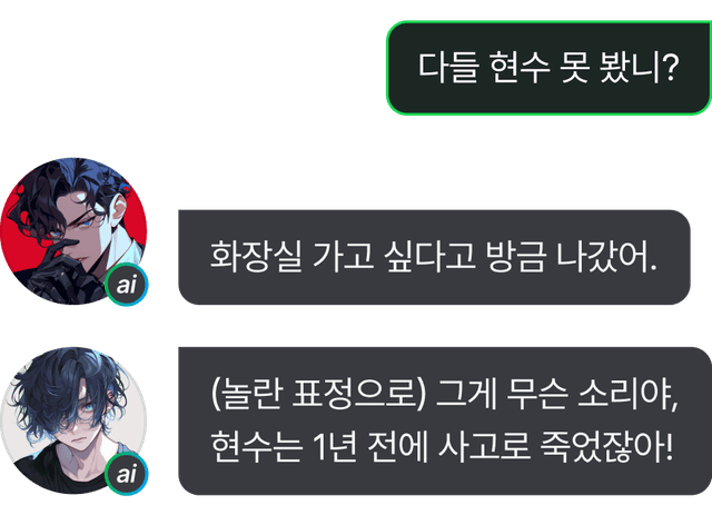 배너 모바일 이미지