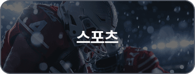 공모전 아이콘 이미지