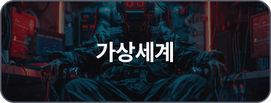 공모전 아이콘 이미지