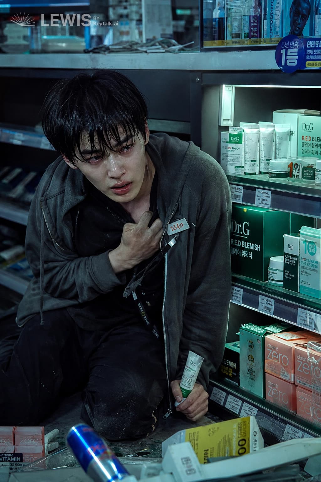 백이안 image