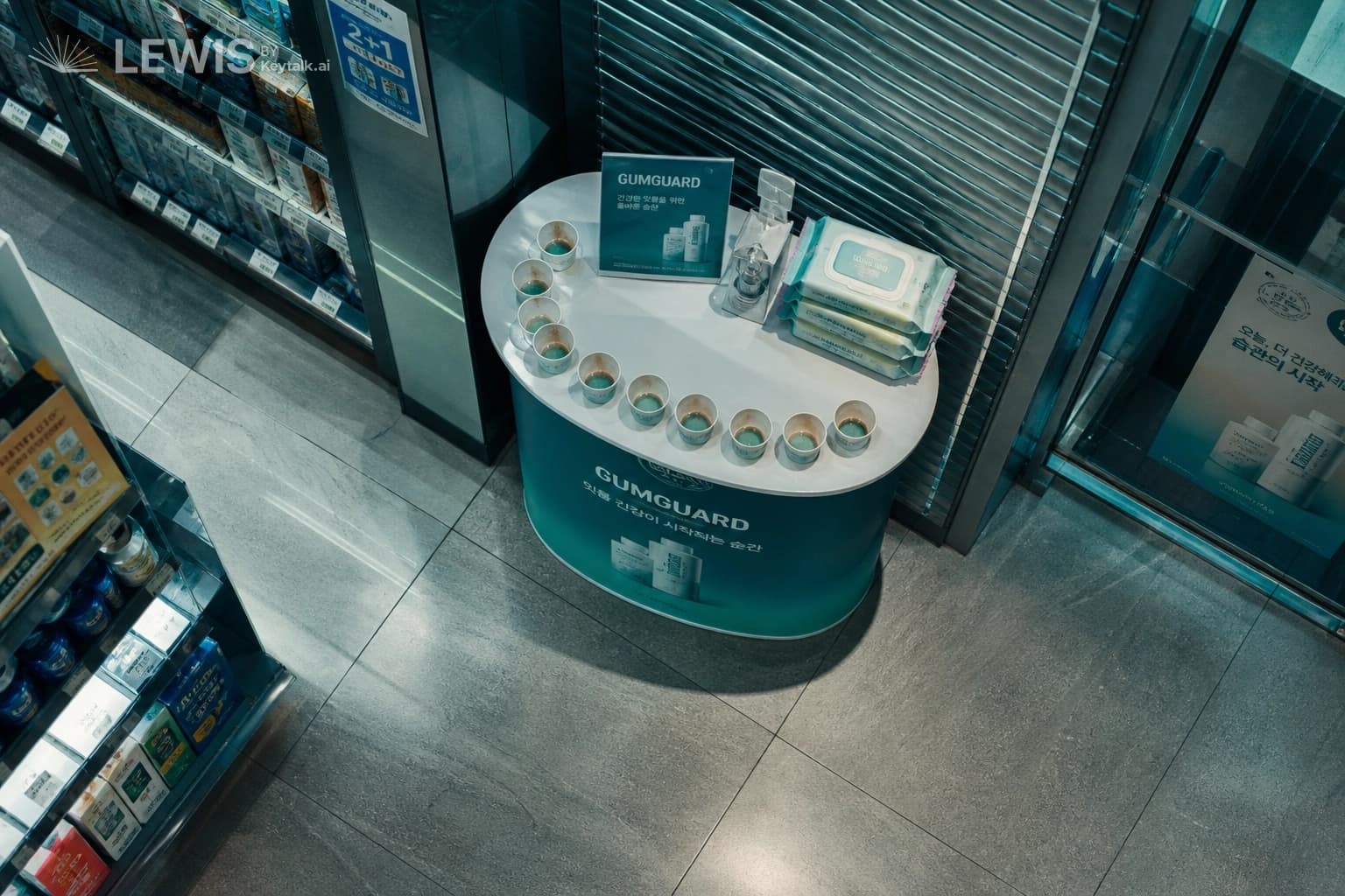 location 5 image