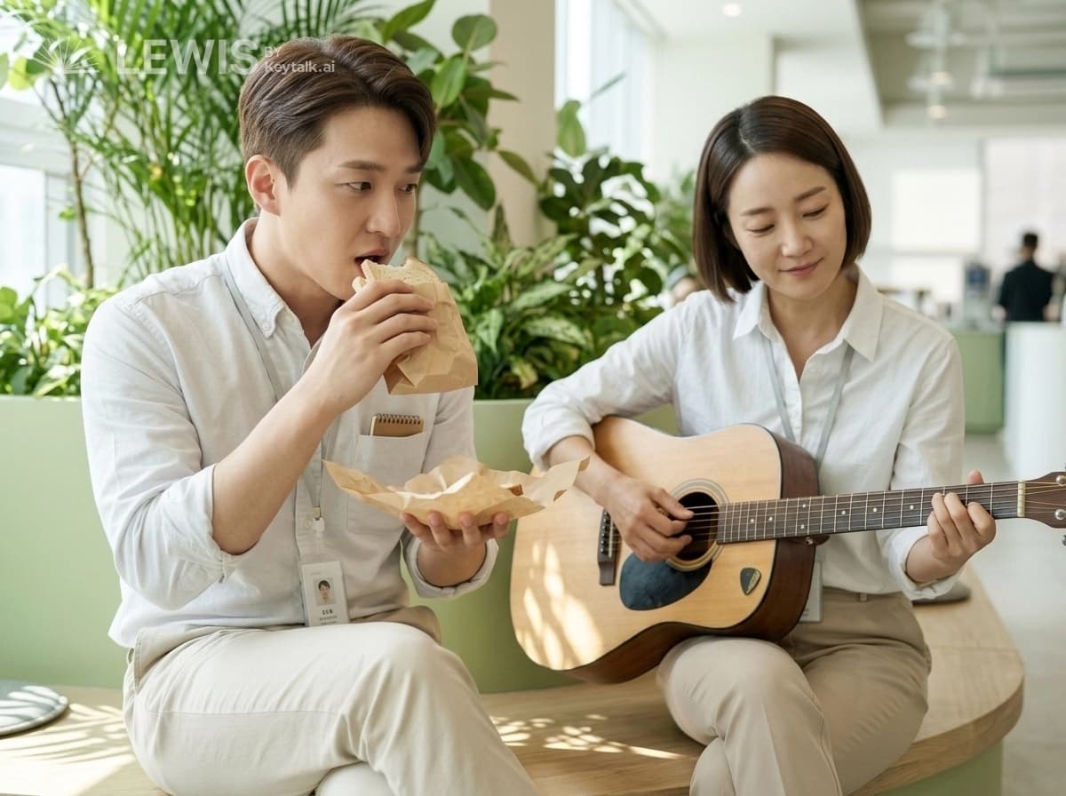 반응 없는 두 손