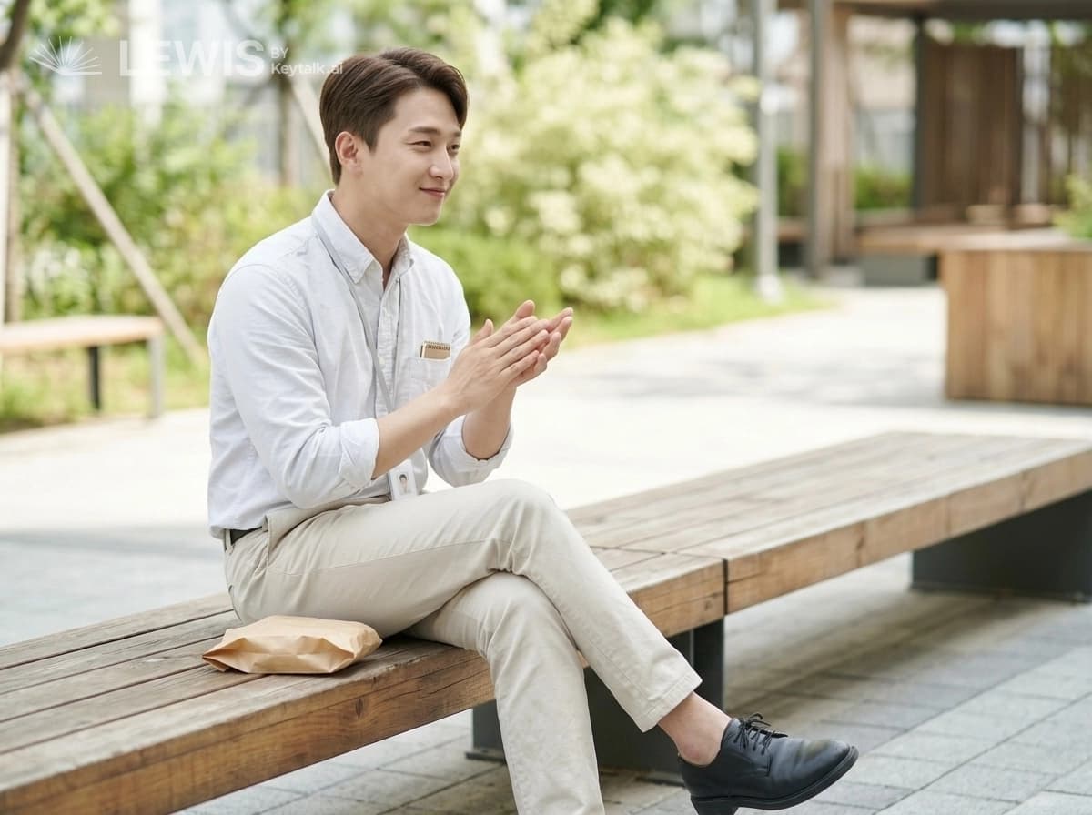 혼자서도 충분히 큰 박수