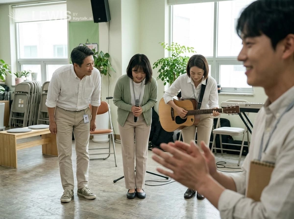 세 사람에게 마이크 하나