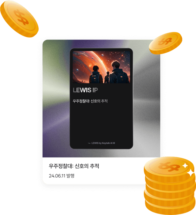nft card mobile image